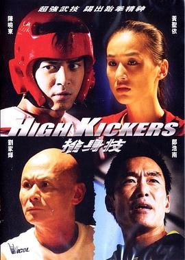 《单男绿奴内射》